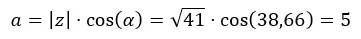 Calcule o a da forma binomial