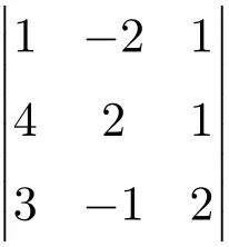 exercice résolu pas à pas du déterminant d'une matrice 3x3