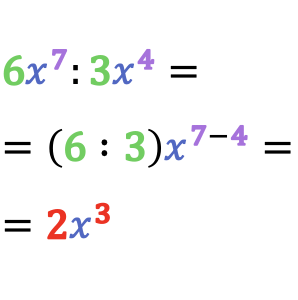 单项式 2 的运算