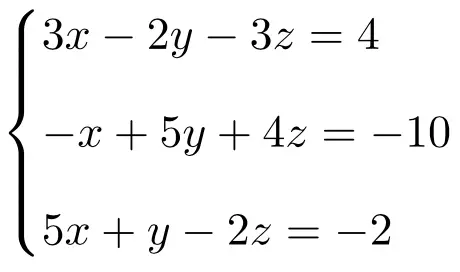 Exemplo de resolução de um sistema de equações com a regra de Cramer