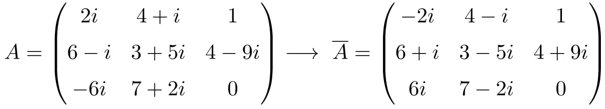 esempio di matrice coniugata, come coniugare una matrice