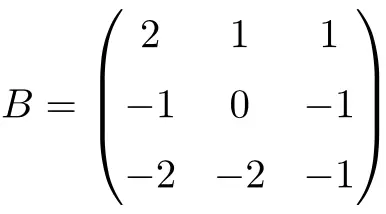 Beispiel einer involutiven Matrix der Dimension 3x3