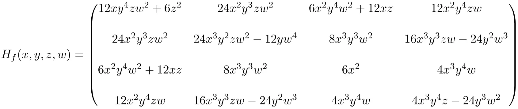 exemplo resolvido passo a passo de serapilheira ou matriz de serapilheira de dimensão 4x4