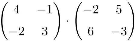 Exercício resolvido passo a passo em multiplicação de matrizes 2x2, operações matriciais