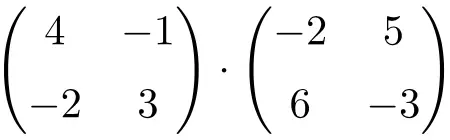 Übung Schritt für Schritt gelöst in 2x2-Matrixmultiplikation, Matrixoperationen