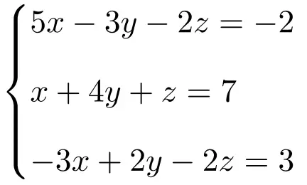 Rouche – Frobenius-Theorem gelöste Übung mit 3 Unbekannten und 3 Gleichungen