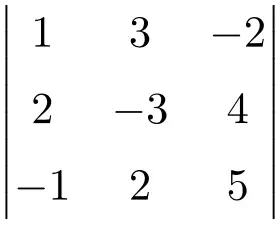 exercícios resolvidos passo a passo para determinantes de matrizes 3x3
