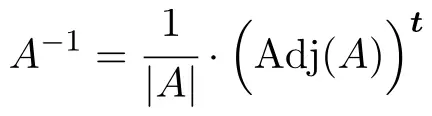 fórmula da matriz inversa com o método por determinantes ou pela matriz adjunta