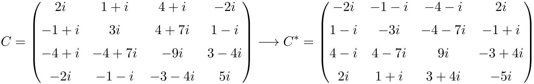 matrice antihermitienne ou antihermitienne de dimension 4x4