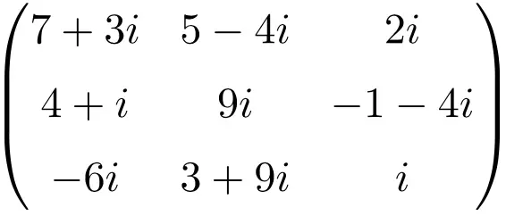 matrice complexe de dimension 3x3